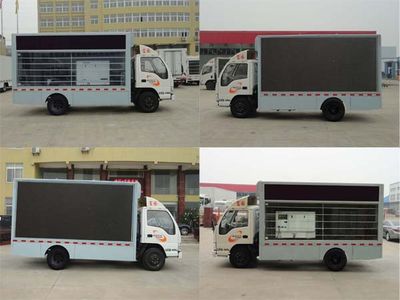 Fuyuan  HFY5042XXCE Promotional vehicle