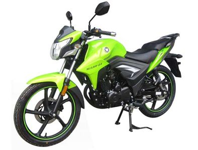 Haojue  HJ15022 Two wheeled motorcycles