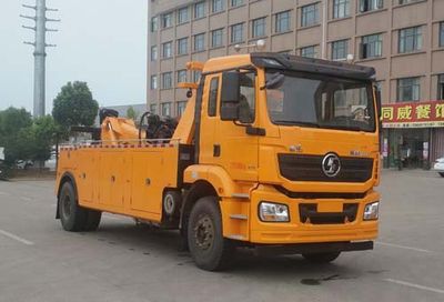 Zhuanwei HTW5190TQZTSXObstacle clearing vehicle