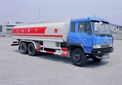 Hongqi  JHK5256GJY Refueling truck