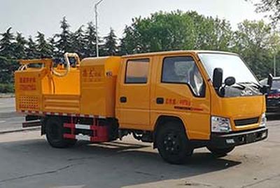 Lutai  LTZ5041TYH5JL Road maintenance vehicle