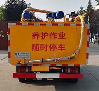 Lutai  LTZ5041TYH5JL Road maintenance vehicle