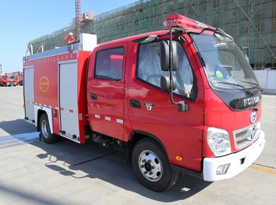 Luyako LXF5070GXFSG25 Water tank fire truck