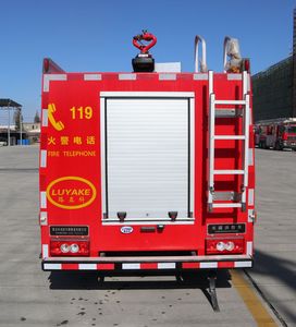 Luyako LXF5070GXFSG25 Water tank fire truck