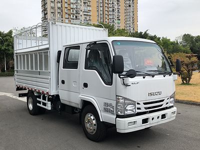 Isuzu QL5040CCYMVHWGrate type transport vehicle