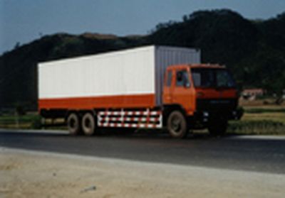 Qintai  QT5200XXY Box transport vehicle