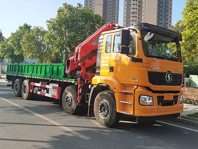 Yumingwei  YMW5310JSQS6 Vehicle mounted lifting and transportation vehicle