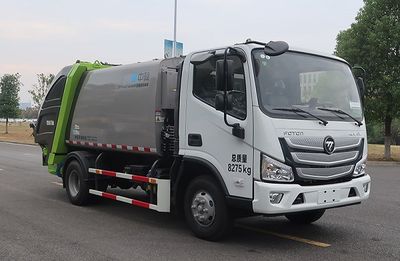 Zhongban Automobile ZBF5081ZYSBJBE6F Compressed garbage truck