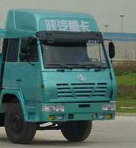 CIMC ZJV5250GFLRJ50 Powder material transport vehicle