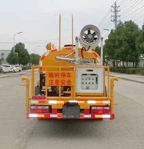 Tongruitong  CAA5070TDYCA Multi functional dust suppression vehicle