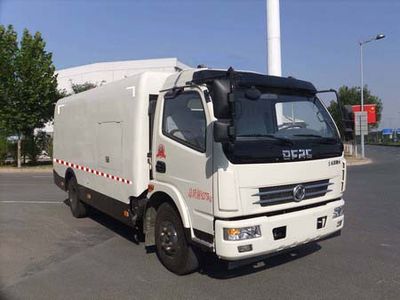 Dongfeng  DFA5086GQX8BDCAC Guardrail cleaning vehicle