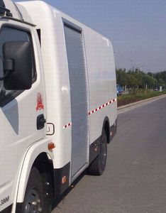 Dongfeng  DFA5086GQX8BDCAC Guardrail cleaning vehicle