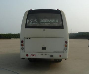 Dongfeng  DFA6661KN5C coach