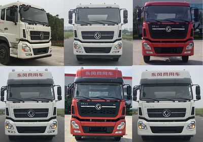 Dongfeng  DFH5250GPGAXV Ordinary liquid transport vehicles