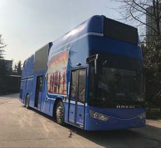 Dima DMT5170XXC08 Promotional vehicle