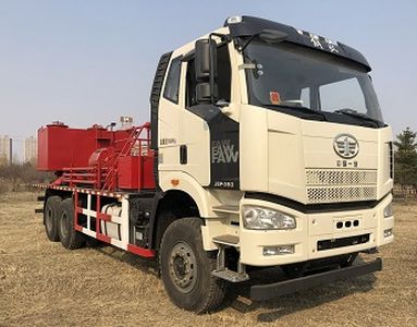 Yuyi  DYS5180TJC Well washing truck