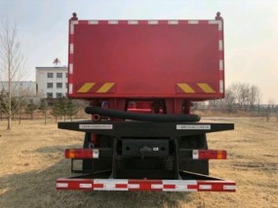 Yuyi  DYS5180TJC Well washing truck