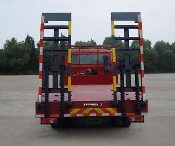 Dongfeng  EQ5120TPBLZ5N Flat transport vehicle