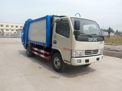 Chuyun  EZW5070ZYSE5 Compressed garbage truck