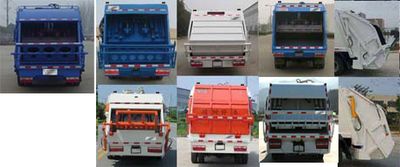 Chuyun  EZW5070ZYSE5 Compressed garbage truck