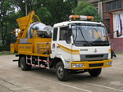 Shaohua  GXZ5080TYH Asphalt pavement maintenance vehicle