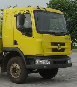 Shaohua  GXZ5080TYH Asphalt pavement maintenance vehicle