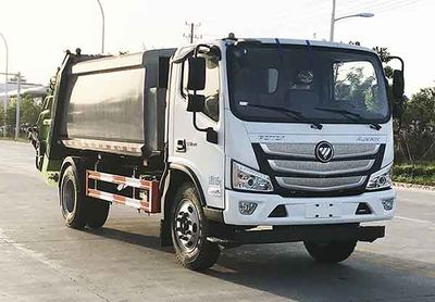 Emperor Environmental Sanitation  HDW5084ZYSB6 Compressed garbage truck