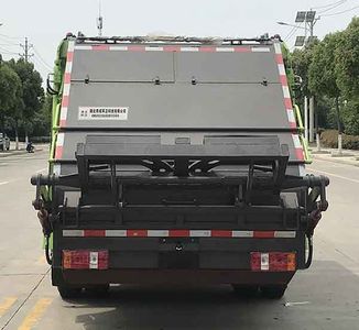 Emperor Environmental Sanitation  HDW5084ZYSB6 Compressed garbage truck