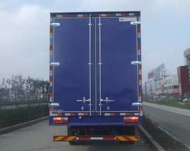 Jianghuai brand automobiles HFC5122XXYKR1ZT Box transport vehicle