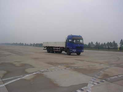 Hunan AutomobileHN1220G7D9HTruck