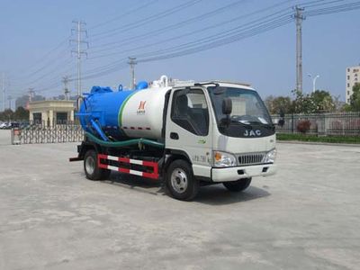 Jiudingfeng  JDA5071GXWHF5 Suction vehicle