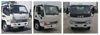 Jiudingfeng  JDA5071GXWHF5 Suction vehicle