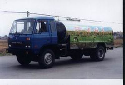 National Highway  JG5140GYS Liquid food transport vehicle