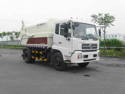 Zhetong brand automobiles LMT5160ZLJ Garbage transfer vehicle