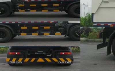 Zhetong brand automobiles LMT5160ZLJ Garbage transfer vehicle