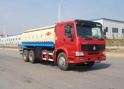 Jinbi  PJQ5250GSSZZ Sprinkler truck