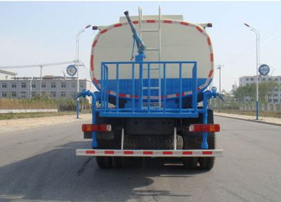 Jinbi  PJQ5250GSSZZ Sprinkler truck