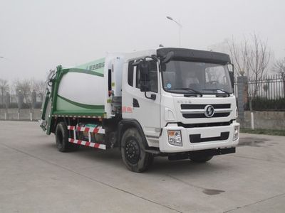 Shaanxi Automobile SX5160ZYSGP5N Compressed garbage truck