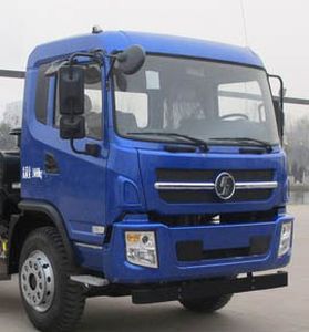 Shaanxi Automobile SX5160ZYSGP5N Compressed garbage truck