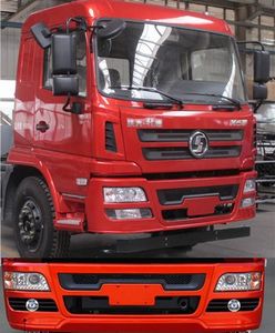 Shaanxi Automobile SX5160ZYSGP5N Compressed garbage truck