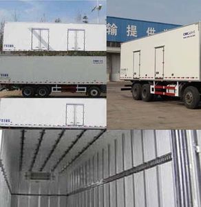 Jiangling Motors SXQ5310XLCJ5A2D5 Refrigerated truck