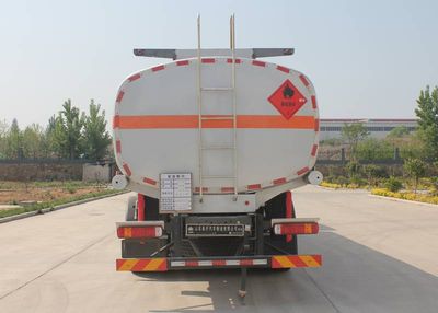 Daiyang  TAG5320GYYT Oil tanker