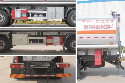 Daiyang  TAG5320GYYT Oil tanker