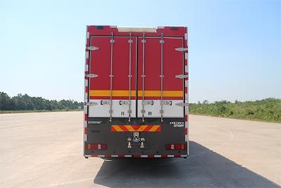 Yunhe  WHG5290TXFDF30W Fire truck for laying water hoses