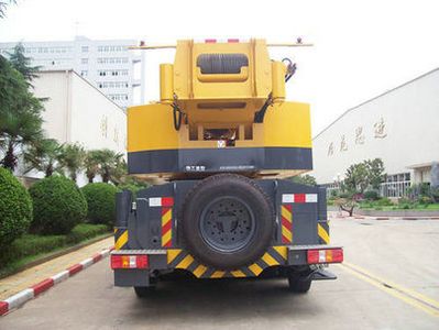 XCMG  XZJ5554JQZ110K Car crane