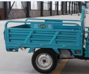 Yinghao  YH1500DZH Electric tricycle