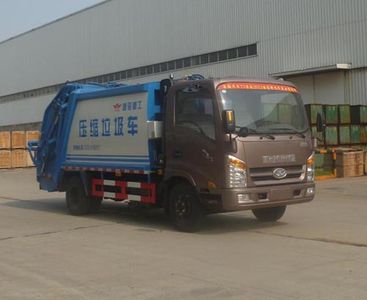 Ouling ZB5070ZYSJDD6FCompressed garbage truck