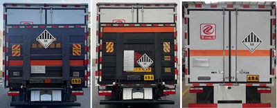 Zhuanli  ZLC5125XZWE6 Miscellaneous dangerous goods box transport vehicle