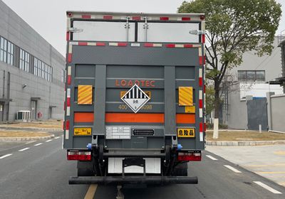 Zhuanli  ZLC5125XZWE6 Miscellaneous dangerous goods box transport vehicle