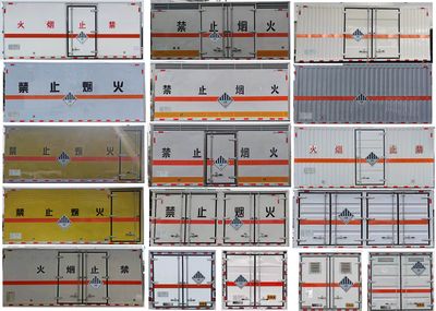 Zhuanli  ZLC5125XZWE6 Miscellaneous dangerous goods box transport vehicle